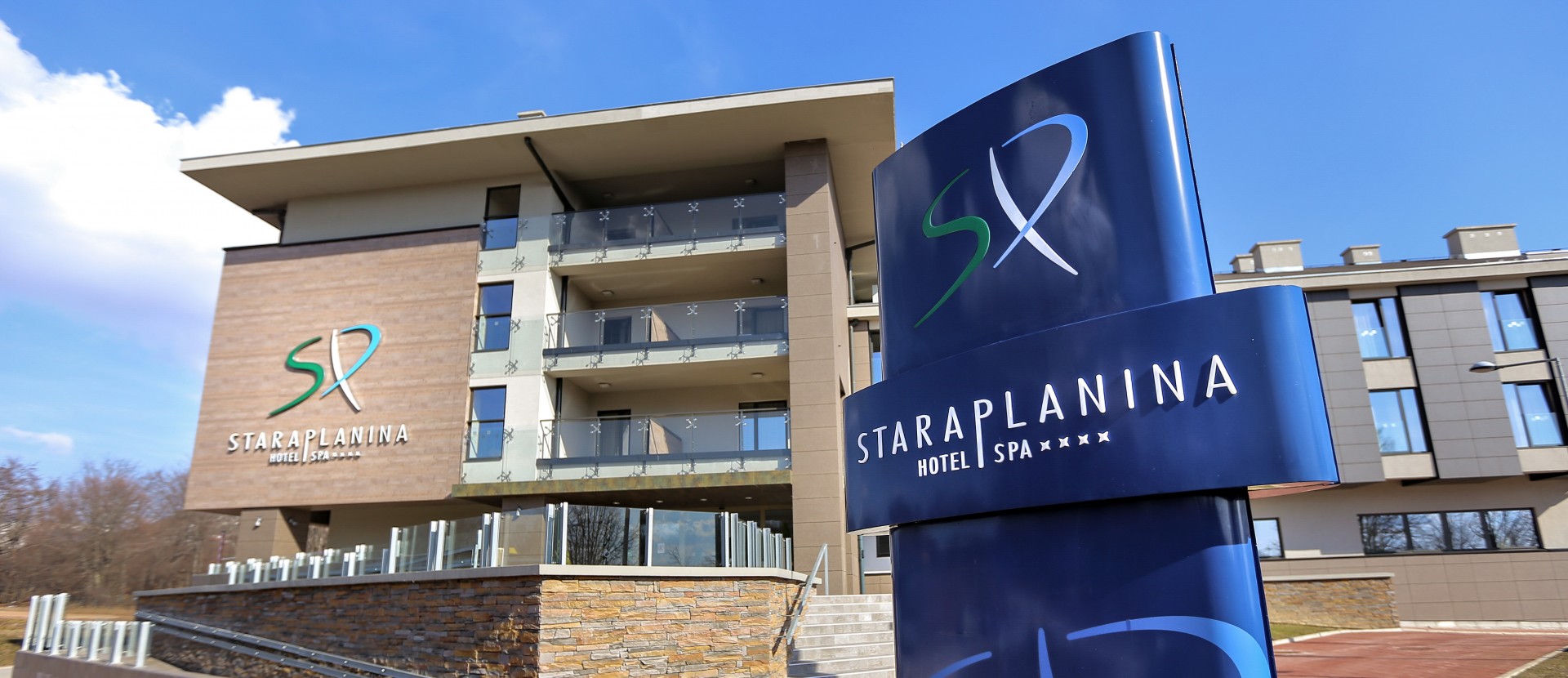 Hotel Stara Planina 0